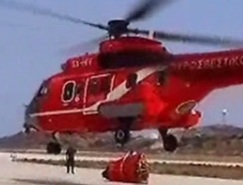 Σε αχρηστία εδώ και 7 μήνες τα ελικόπτερα της Πυροσβεστικής