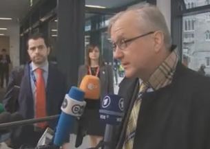 Ολι Ρεν: Περιμένω μια ουσιαστική συζήτηση για την τραπεζική ένωση