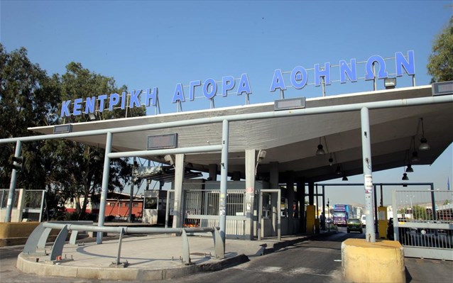 Συγκροτήθηκε σε σώμα το ΔΣ του Συνεταιρισμού «Ένωση Εμπόρων Κεντρικής Λαχαναγοράς»