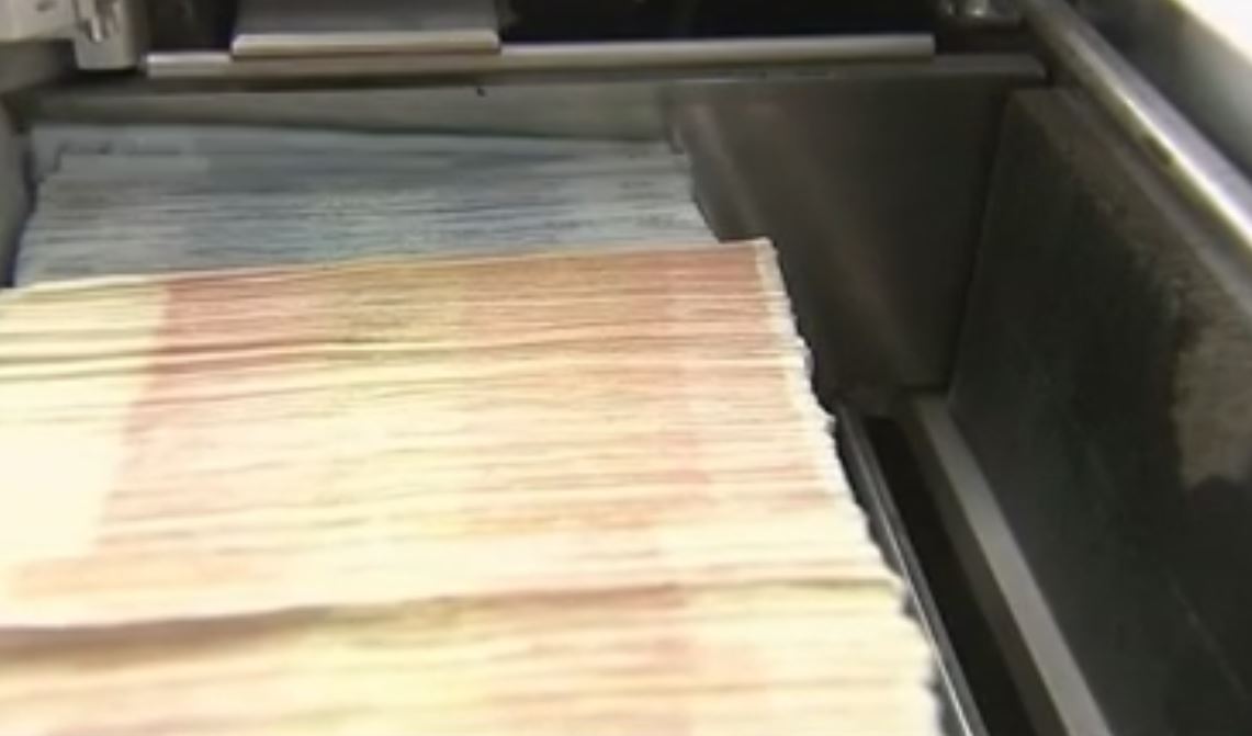 Σχέδιο ενίσχυσης της ρευστότητας από την κυβέρνηση