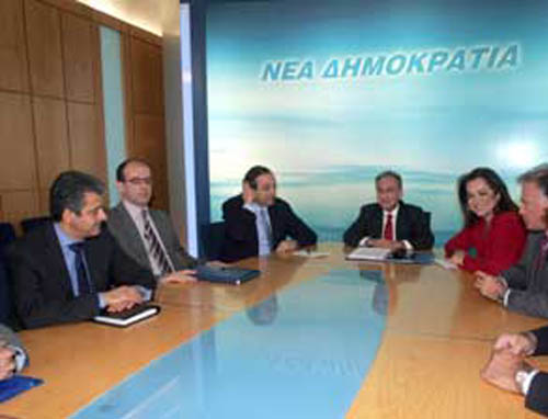 Συνάντηση στη Ρηγίλλης