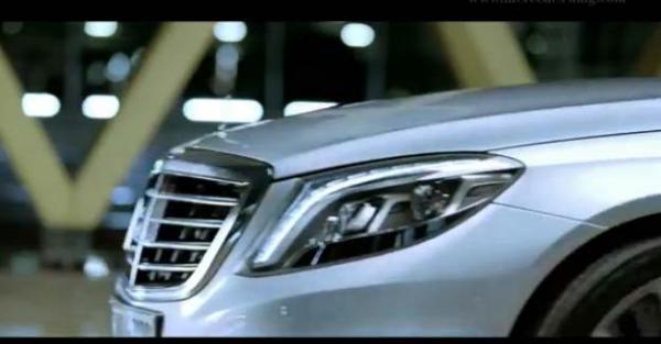 Mercedes-Benz S 63 AMG