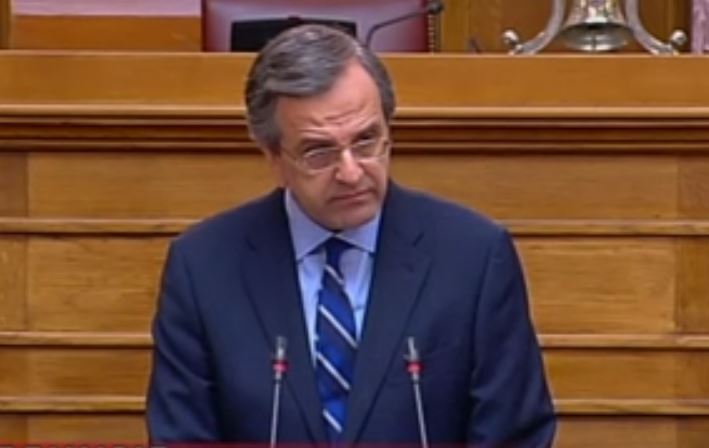 Σαμαράς: Ρωτάω το ΣΥΡΙΖΑ πως θα αποφύγουν τις επιπτώσεις της χρεοκοπίας