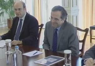 Συνάντηση Σαμαρά με το προεδρείο του συνδέσμου εξαγωγέων στο Μαξίμου