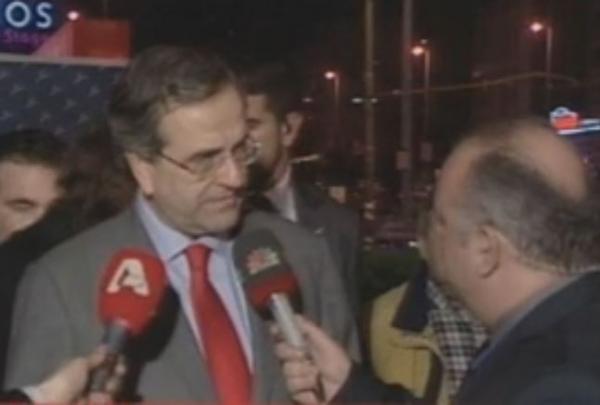 Σαμαράς: Όποιος προκαλέσει εκλογές το 2015 θα έχει την πολιτική ευθύνη