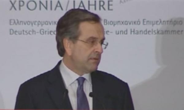 Αντ.Σαμαράς: Θα δώσουμε στους ασθενέστερους το 70% του πλεονάσματος
