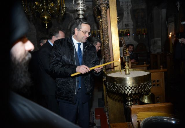 Ολοκλήρωσε την επίσκεψη στο Άγιον Όρος ο πρωθυπουργός