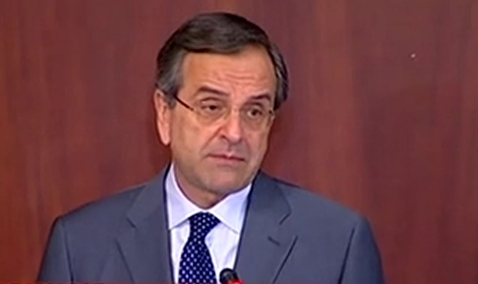 Αντ.Σαμαράς: Πρέπει να στηρίζουμε τους ανθρώπους σε στιγμές κρίσης