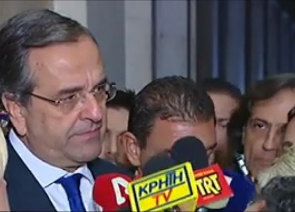 Σαμαράς: «Εκλογές το 2016»