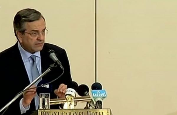 Σαμαράς: Πριν πάρουν οποιοδήποτε μέτρο, μας έχουν οδηγήσει σε ύφεση