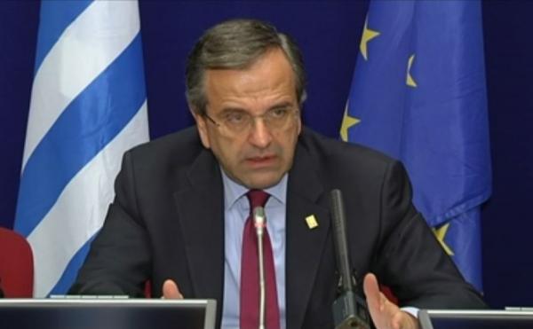 Σαμαρας: Η Ευρώπη καλεί την Τουρκία να σεβαστεί την κυριαρχία της Κύπρου