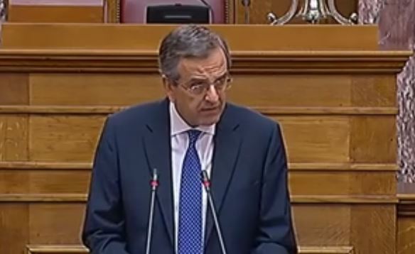 Σαμαράς: Φτύσαμε αίμα για να φύγει η λέξη grexit, και ο ΣΥΡΙΖΑ την επαναφέρει