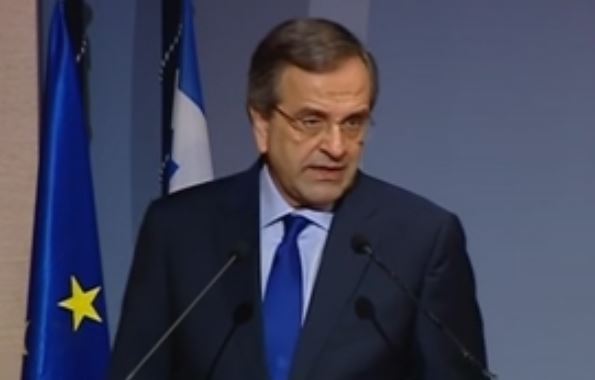 Αντ.Σαμαράς: Ο ΣΥΡΙΖΑ προαναγγέλει δανεισμό από τις καταθέσεις εντόκων γραμματίων