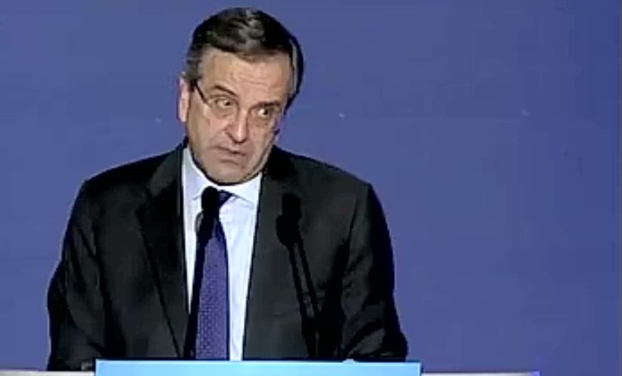 Σαμαράς : Η τύχη της χώρα στα χέρια άσχετων, μαθητευόμενων μάγων