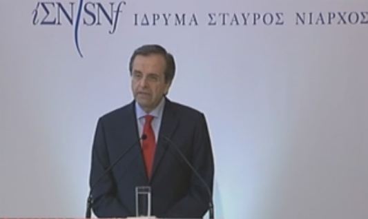 Αντ.Σαμαράς: Αγωνιζόμαστε νυχθημερόν για την ανάκαμψη