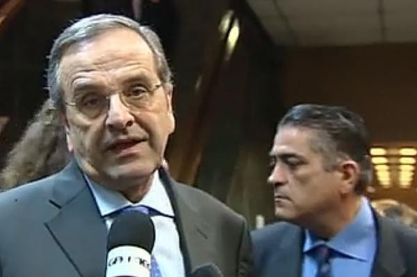 Σαμαράς: Για τα εσωκομματικά δύο μόνο λέξεις, ενότητα και σοβαρότητα