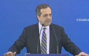 «Όχι» σε συγκυβέρνηση με το ΠΑΣΟΚ λέει ο Αντώνης Σαμαράς