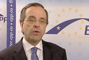 Δηλώσεις Σαμαρά Βενιζέλου για την άτυπη Σύνοδο κορυφής