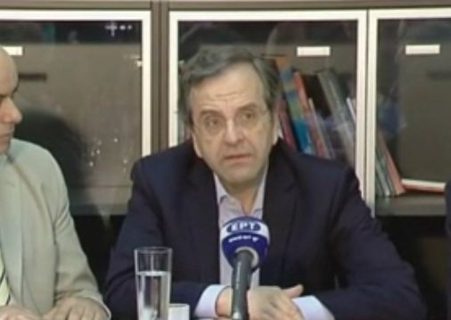 Α.Σαμαράς: Αυτές οι εκλογές είναι για την πατρίδα, όχι για τα κόμματα