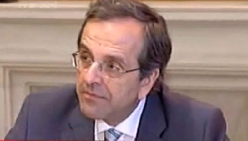 Μέχρι τέλος Αυγούστου τα μέτρα των 11,5 δις