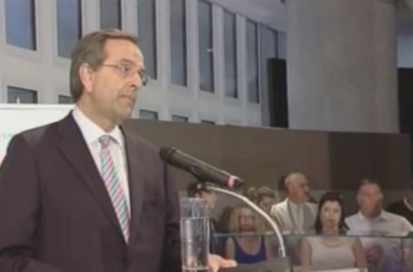 Αυτόν τον Μαραθώνιο θα τον νικήσουμε, δήλωσε ο Αντώνης Σαμαράς