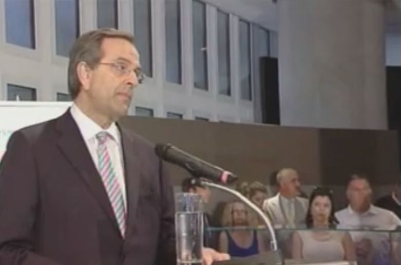 Αυτόν τον Μαραθώνιο θα τον νικήσουμε, δήλωσε ο Αντώνης Σαμαράς