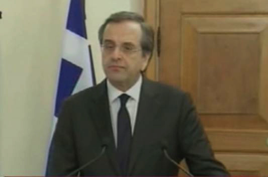 Η Κύπρος αποχαιρέτησε τον Γλαύκο Κληρίδη