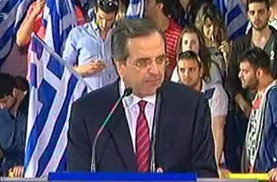 Απόσπασμα από την ομιλία του Α. Σαμαρά στις Σέρρες