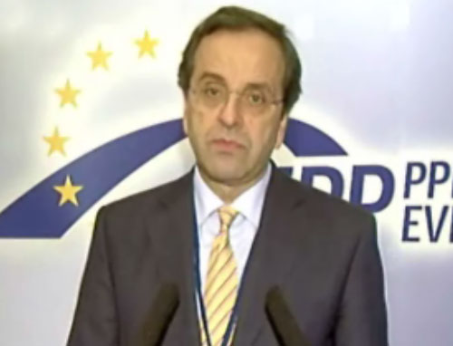 Μόνο με ανάπτυξη η έξοδος από την κρίση χρέους, δηλώνει ο Αντ.Σαμαράς