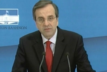 Δηλώσεις Αντ.Σαμαρά μετά τη συνάντησή του με τον Πρωθυπουργό