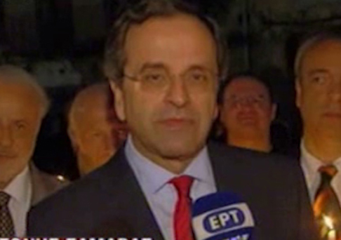 «Ο θρίαμβος της Ανάστασης φέρνει την ελπίδα», λέει ο Αντώνης Σαμαράς