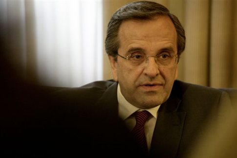 «Μηδενική ανοχή στα φαινόμενα διαφθοράς» λέει ο Αντώνης Σαμαράς