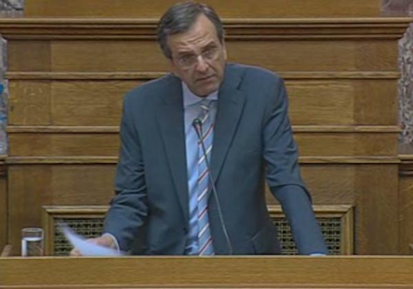 Αντ. Σαμαράς: Επαναδιαπραγμάτευση του Μνημονίου