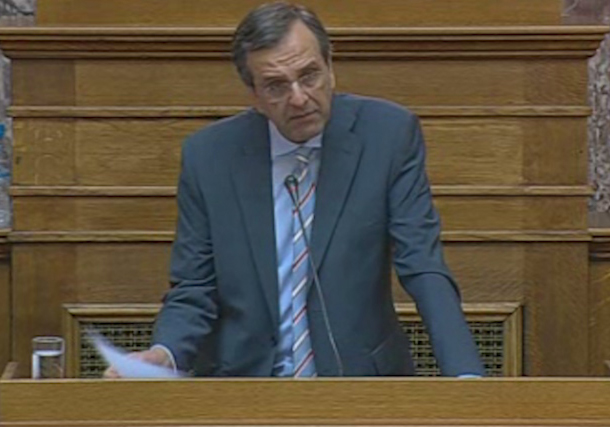 Αντ. Σαμαράς: Επαναδιαπραγμάτευση του Μνημονίου