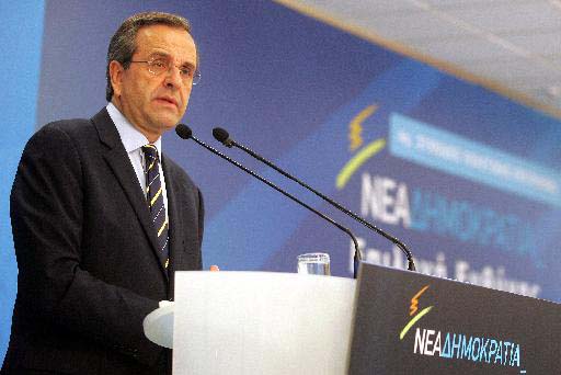 Αποφασισμένος να μην ψηφίσει το νέο πακέτο στήριξης δηλώνει ο Αντ.Σαμαράς