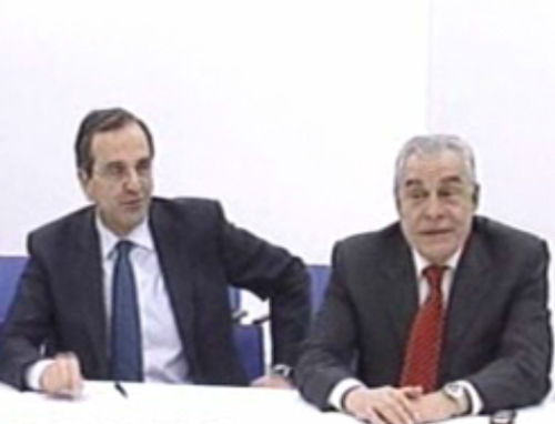 Σε καλό κλίμα η συνάντηση των γιατρών με τον Αντ.Σαμαρά, απόσυρση του σ/ν ζητά η ΝΔ