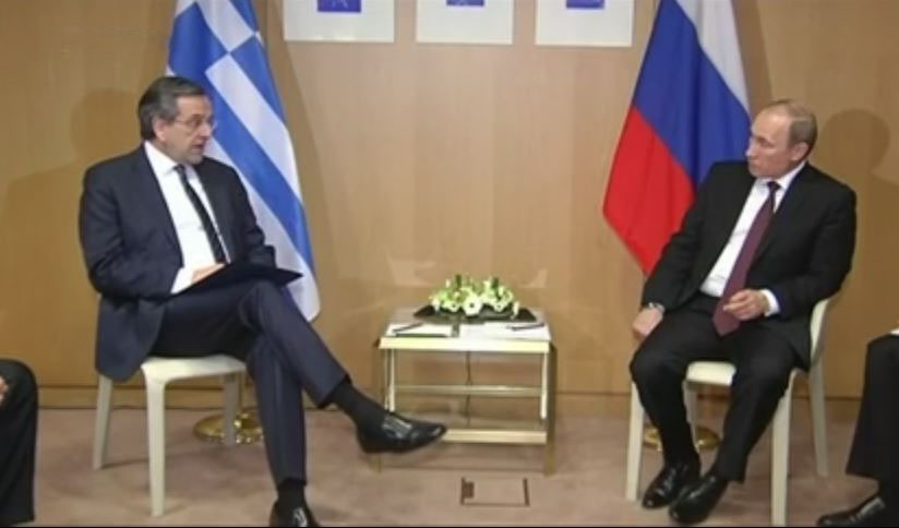 Φυσικό αέριο, επενδύσεις και τουρισμός στη συνάντηση Σαμαρά – Πούτιν