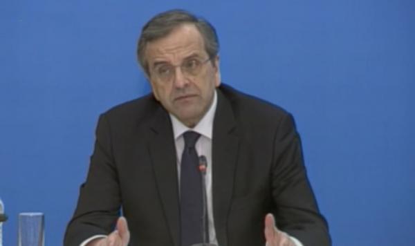 Σαμαράς: Η κυβέρνηση δεν τολμά να φέρει στη Βουλή τη δανειακή σύμβαση