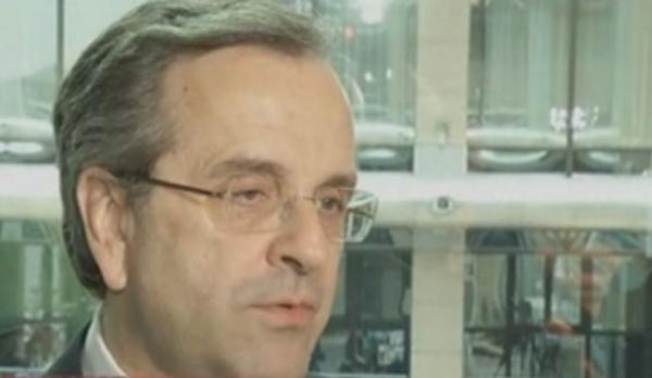 Αντ.Σαμαρας: Υπάρχουν ισχυρές ενδείξεις για μεγάλα κοιτάσματα στην Ελλάδα