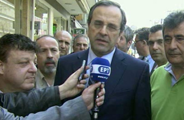 Κοντά στους εμπόρους της Νέας Ιωνίας βρέθηκε ο Αντ.Σαμαράς