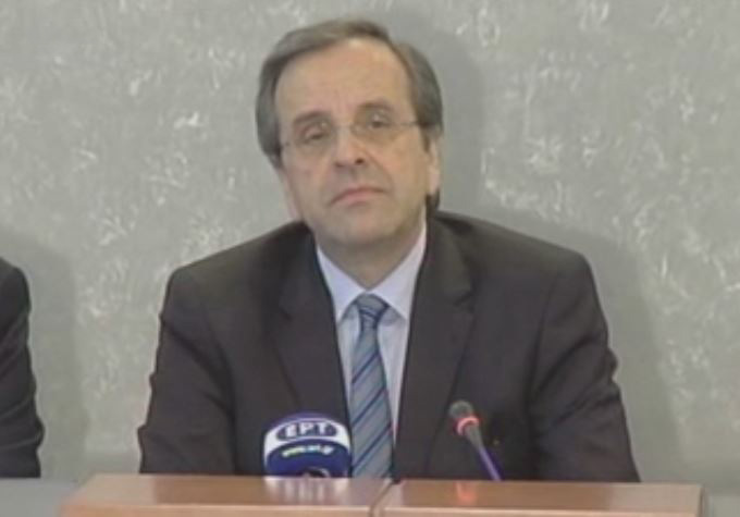 Αντ. Σαμαράς: Η ασφάλεια είναι  θεμέλιο της δημοκρατίας