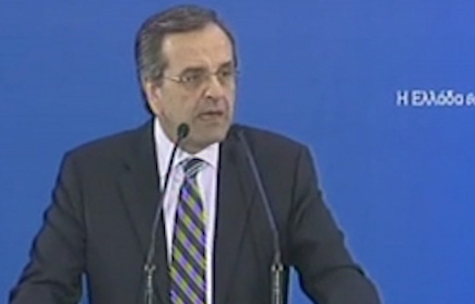 «Όχι» σε συγκυβέρνηση με το ΠΑΣΟΚ λέει ο Αντώνης Σαμαράς