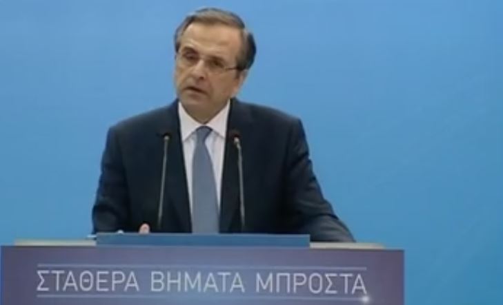 Αντ.Σαμαράς: Ο Τσίπρας χρησιμοποιεί τις εκλογές για αποσταθεροποίηση