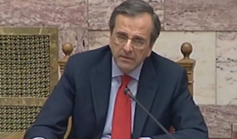 Αντ. Σαμαράς:Απέχει πέντε μέρες το «Ωσαννά» από τη Σταύρωση