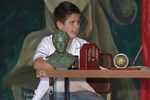 Δημοτικό Σχολείο «Αντώνης Σαμαράκης»