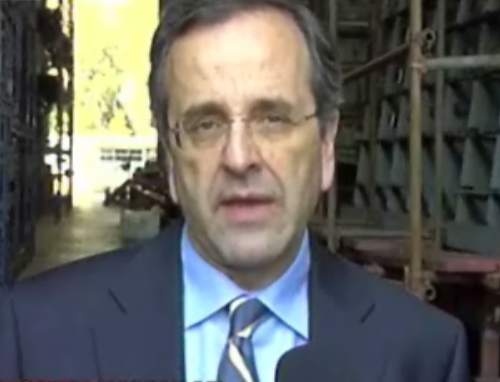 Πορεία ανάπτυξης ζήτησε για άλλη μια φορά ο Αντ.Σαμαράς από τα Ναυπηγεία Ελευσίνας