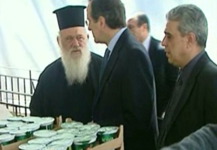Σαμαράς και Αρχιεπίσκοπος στο Κέντρο Υποδοχής Αστέγων