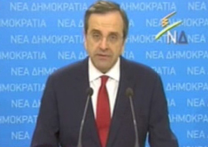 Αντ.Σαμαράς: Δεν συνυπογράφουμε πολιτική που διαλύει την ελληνική οικονομία