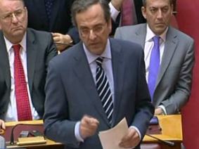 Ομιλία Σαμαρα στη συζήτηση για το Μεσοπρόθεσμο