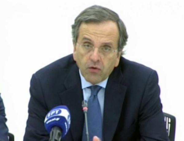 Αντ.Σαμαράς: Ο «Καλλικράτης» ήταν ένα μισό και δειλό βήμα